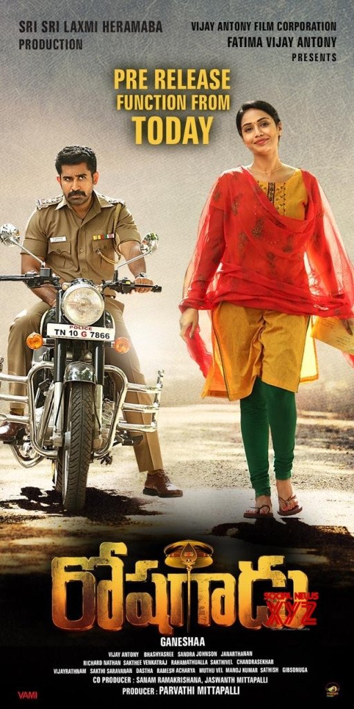 Poster de Roshagadu