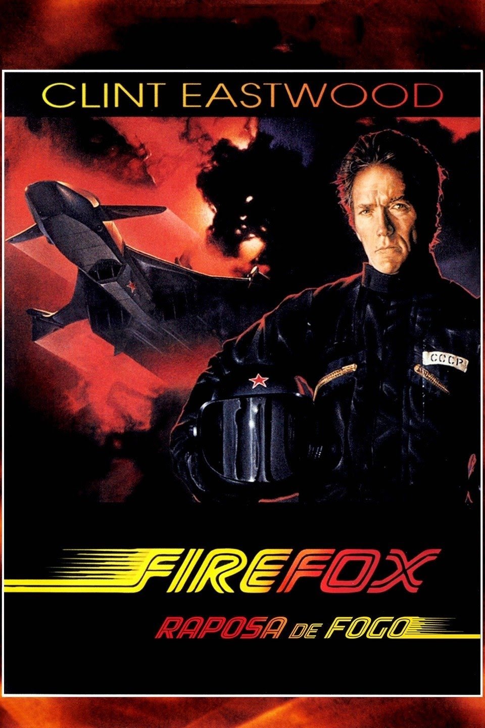 Poster de Raposa de Fogo
