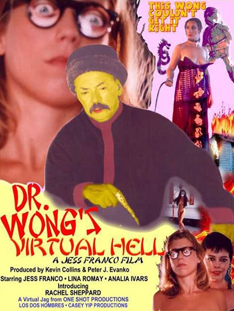 Poster de Dr. Wong's Virtual Hell