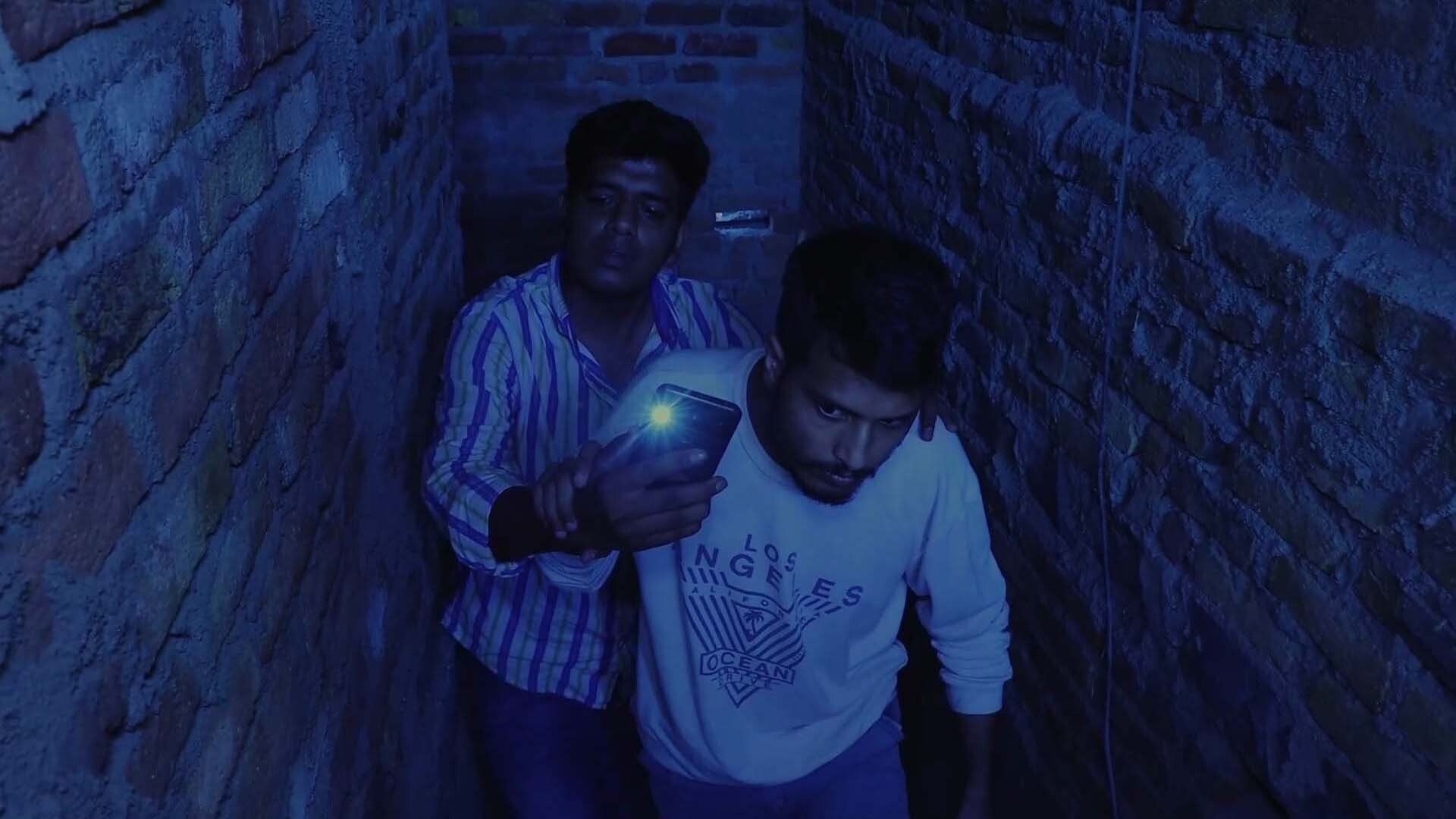 Backdrop image