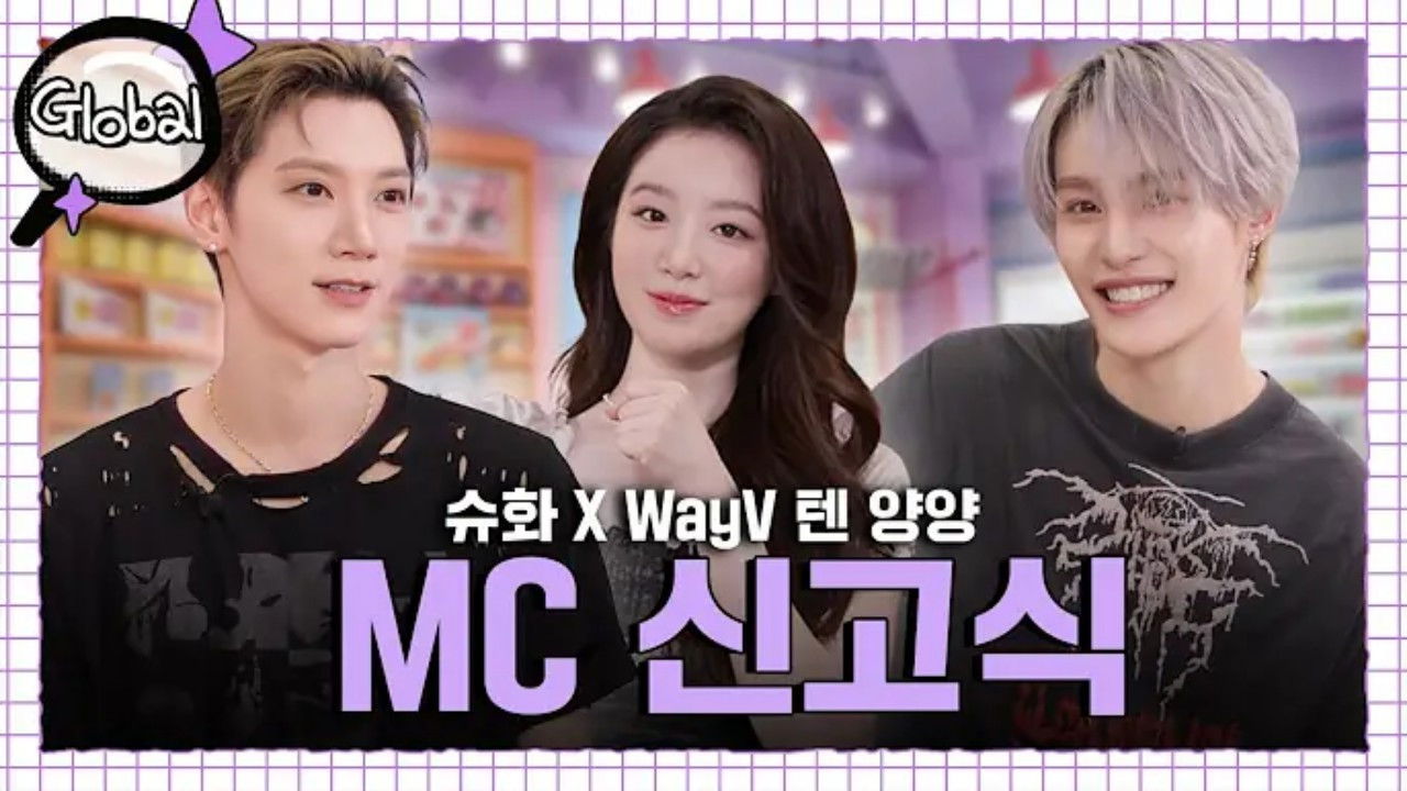 WayV’s Ten & YangYang