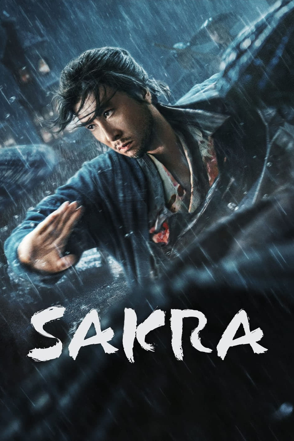 Poster de Sakra