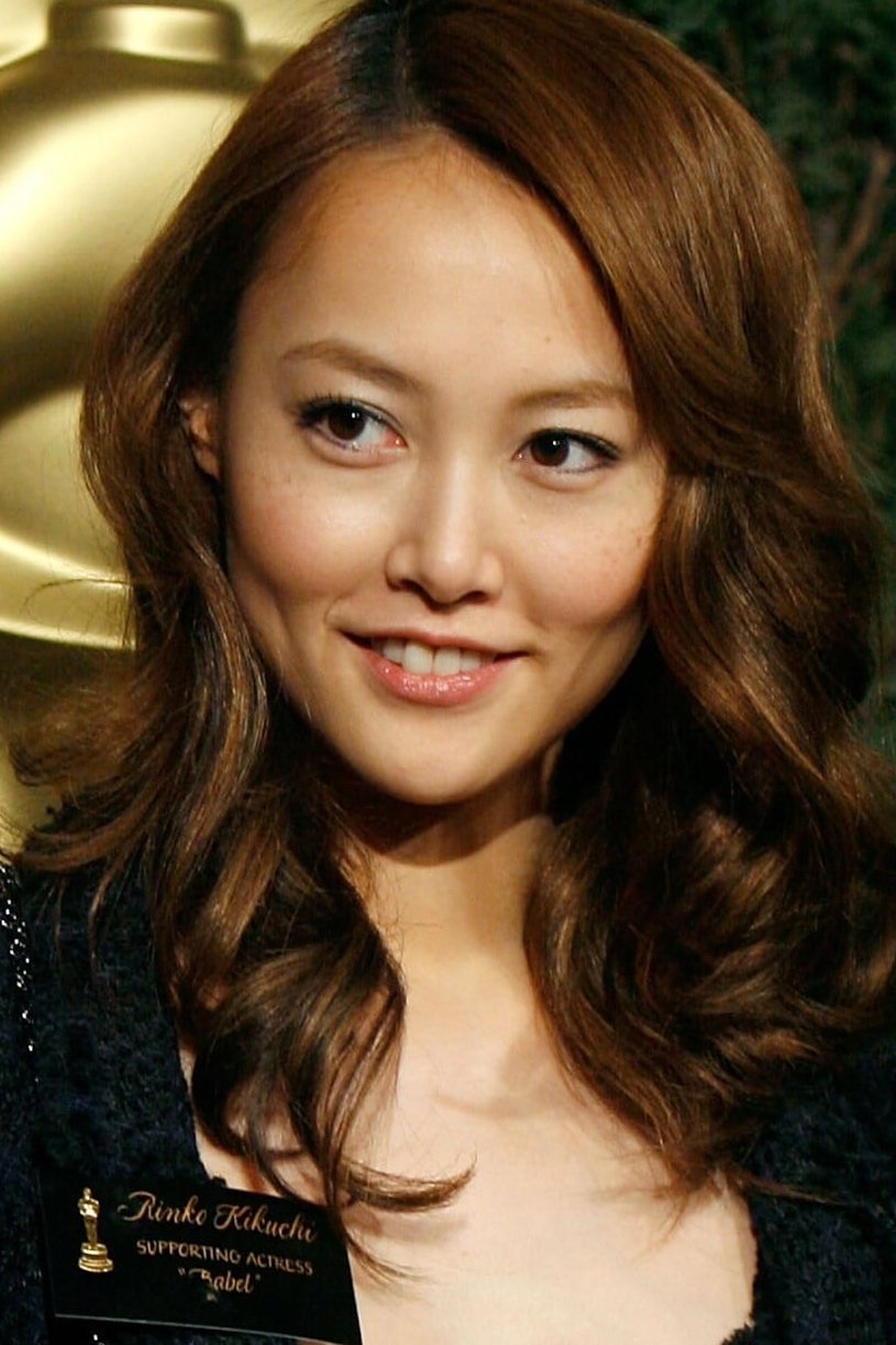 Foto de 菊地凛子