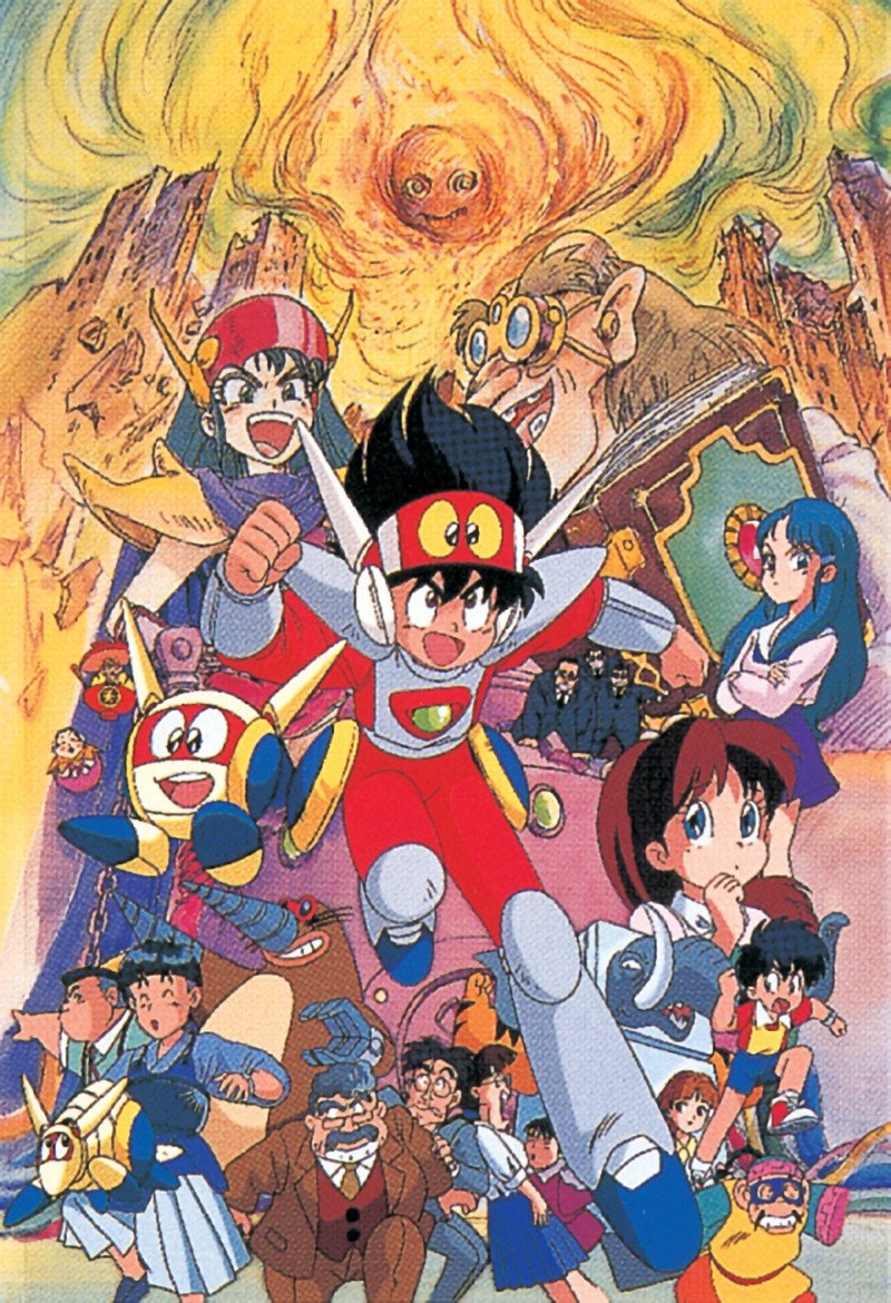 Poster de Temporada 1