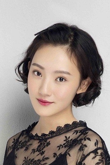 Foto de Sun Yining