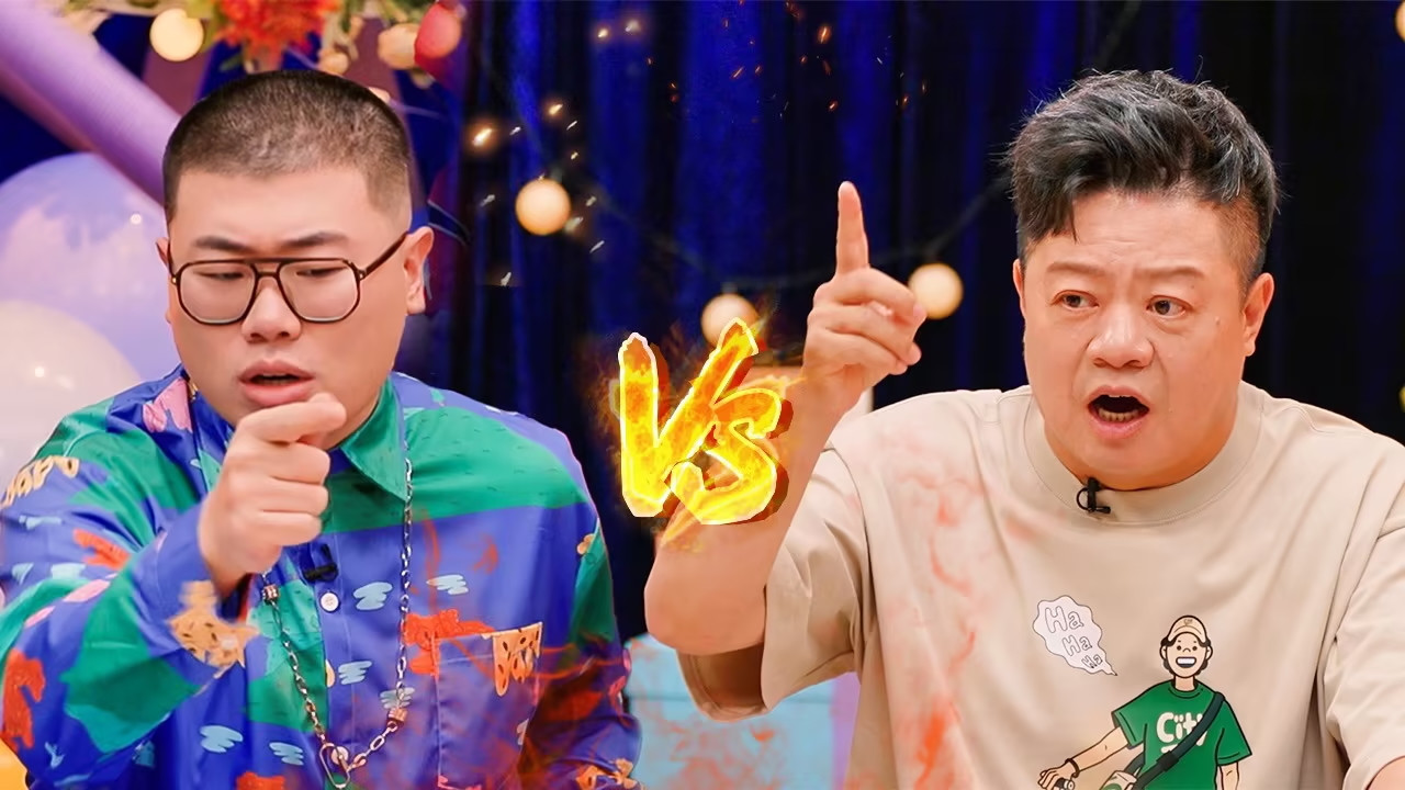 Amazing Party EP9