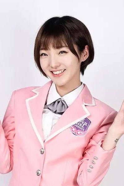 Qiang Dong Yue/Theme Song Performance