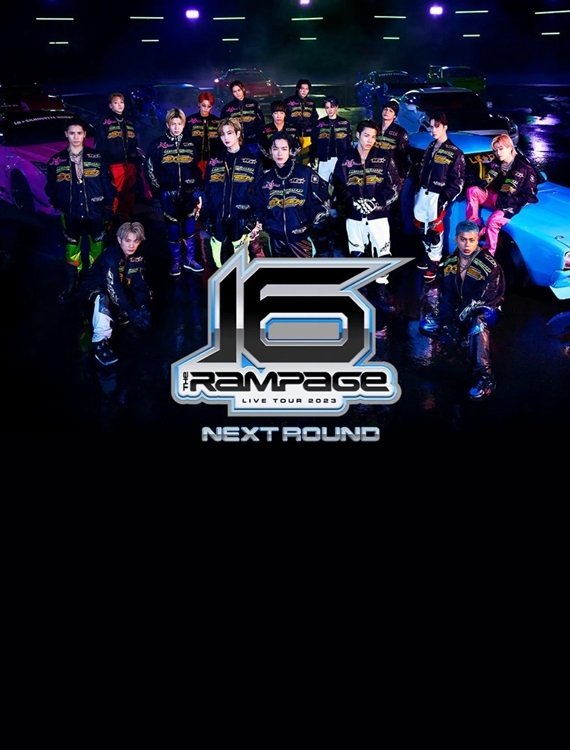 Poster de THE RAMPAGE LIVE TOUR 2023 "16" NEXT ROUND at Saitama Super Arena.