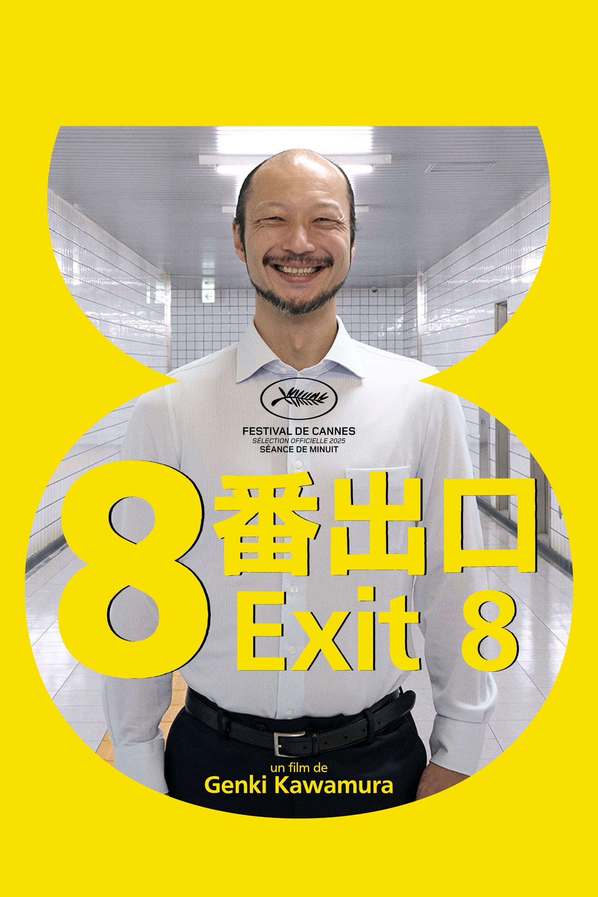 Exit 8