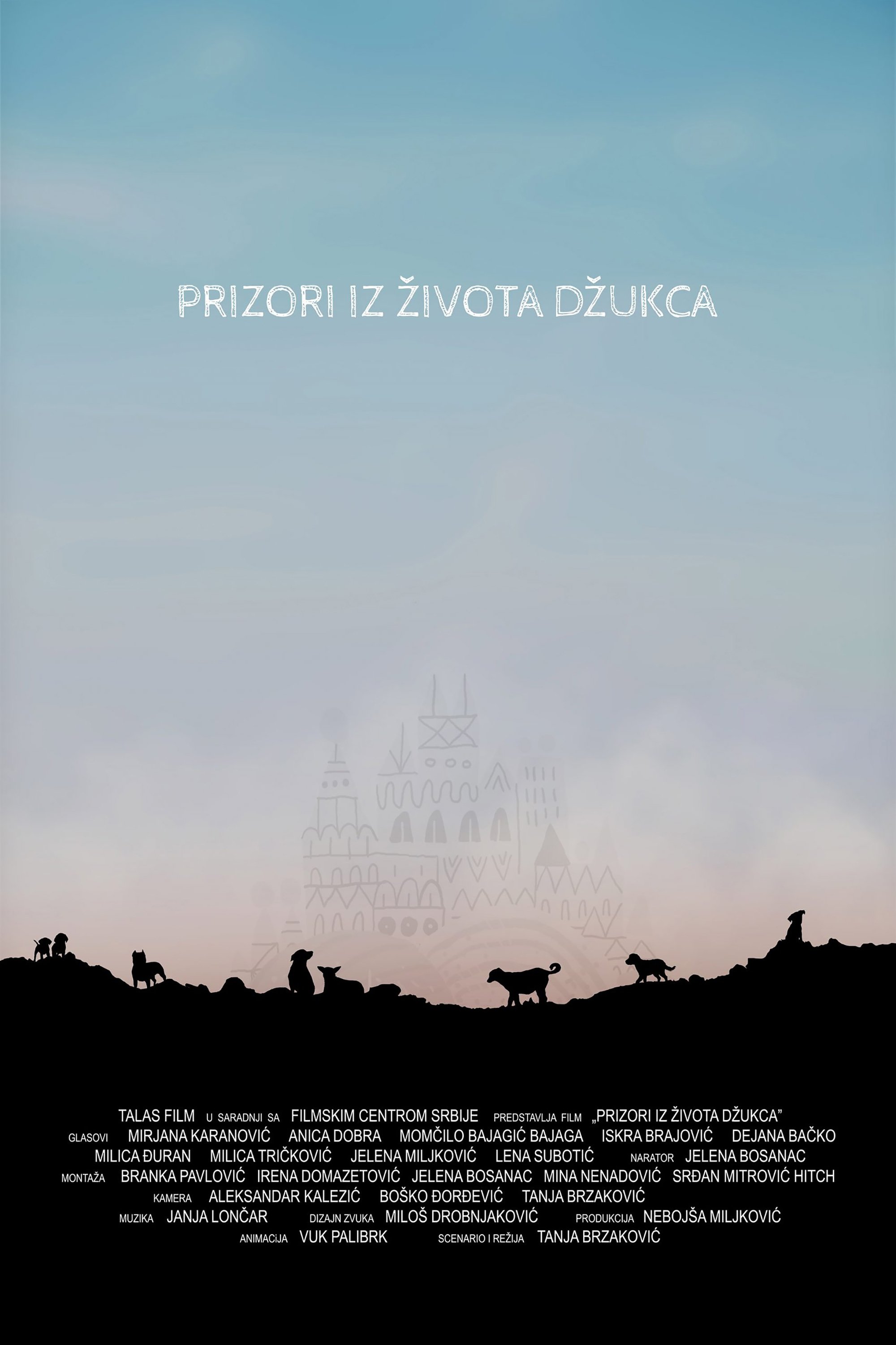 Poster de Призори из живота џукца