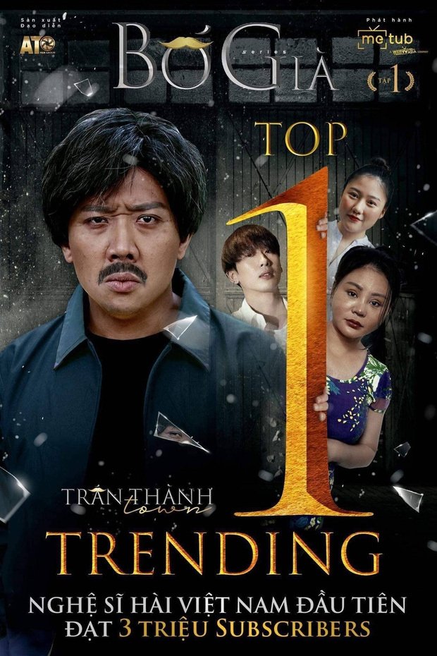 Poster de Bố Già