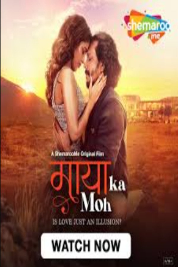 Poster de Maaya Ka Moh