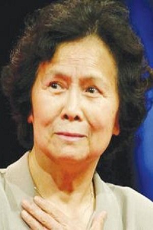 Foto de Jie Yang