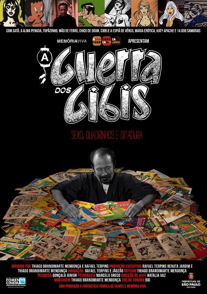 Poster de A Guerra dos Gibis