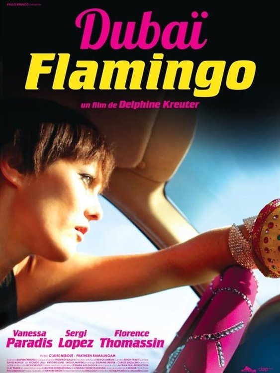 Poster de Dubaï Flamingo