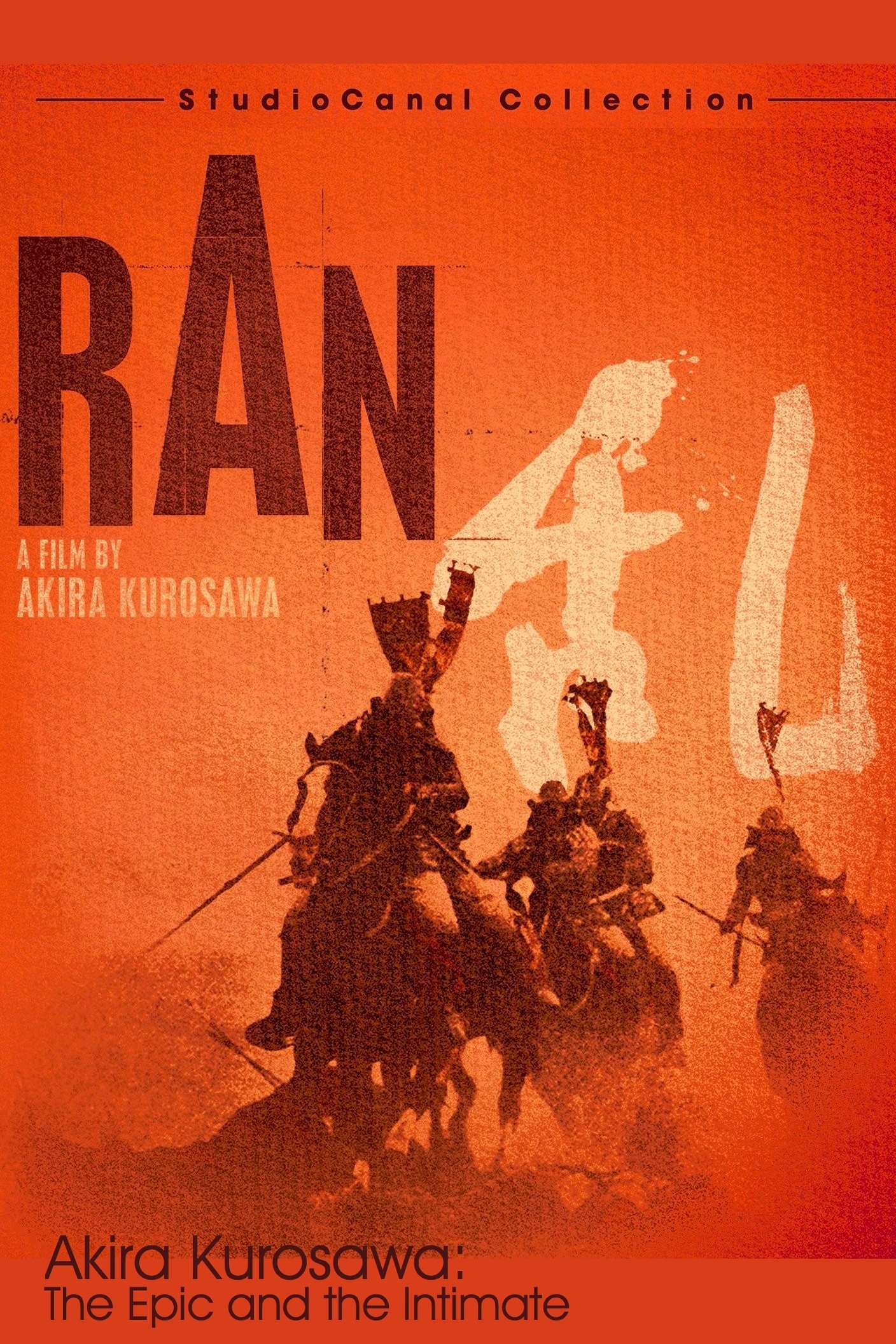 Poster de Akira Kurosawa: The Epic and the Intimate