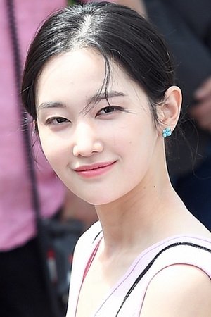 Foto de 전종서