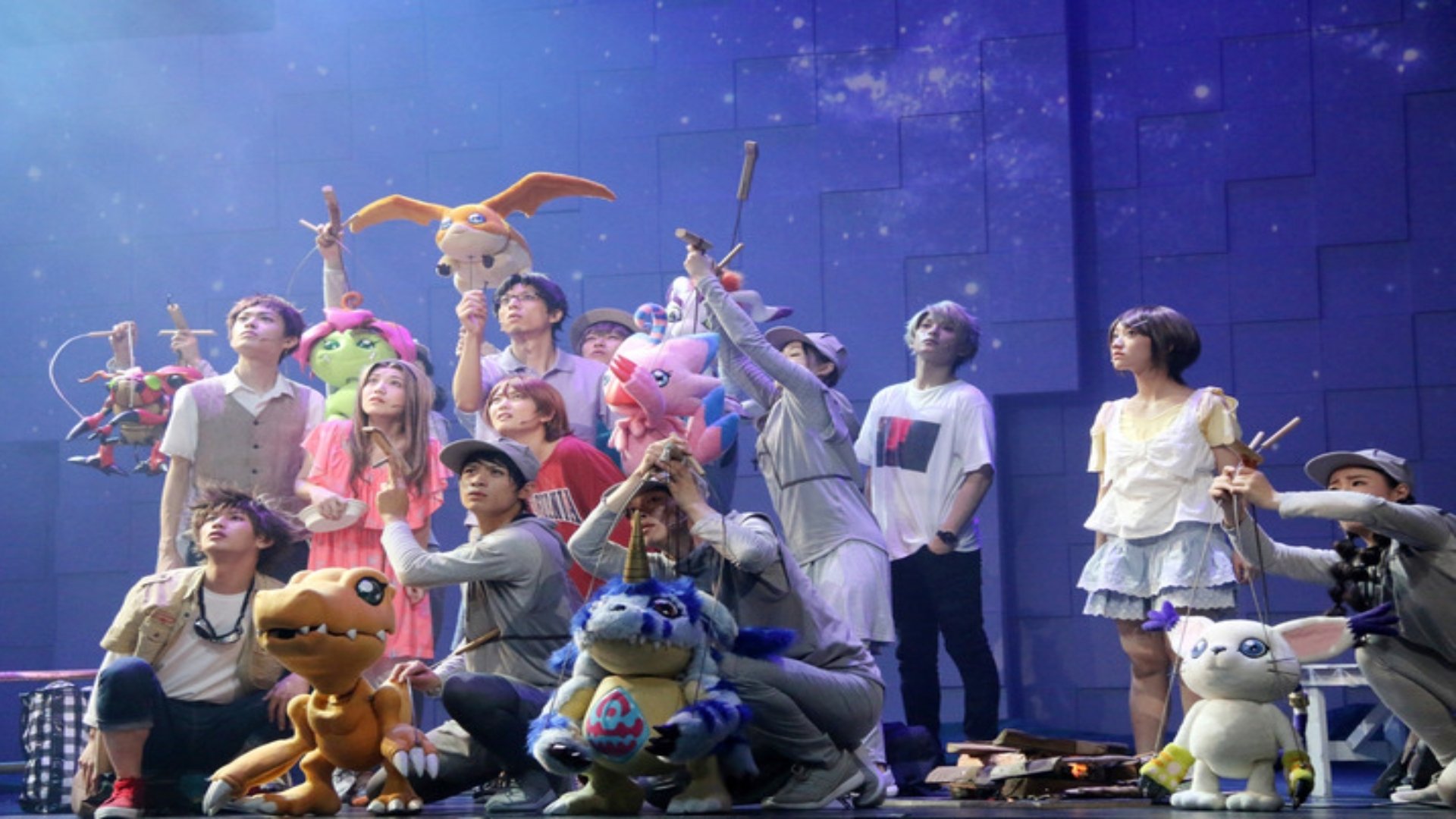 Super Evolution Stage: Digimon Adventure tri - August 1 Adventure