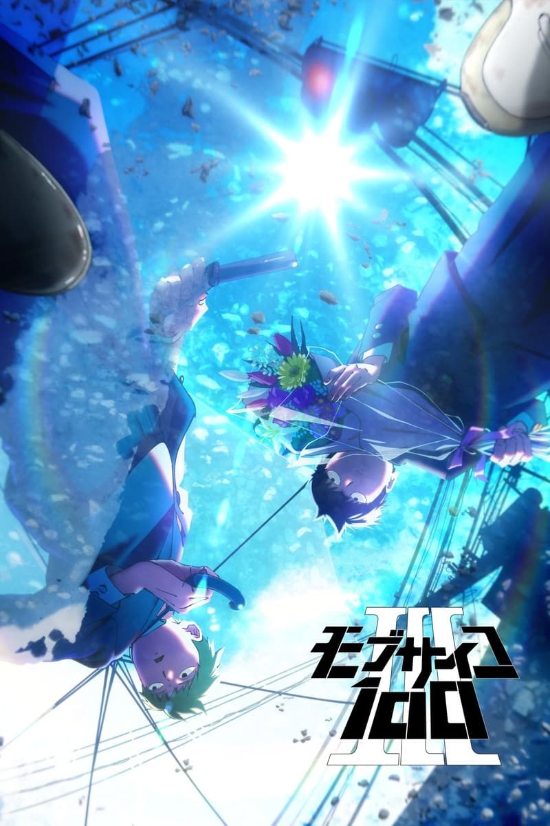 Poster de Temporada 3