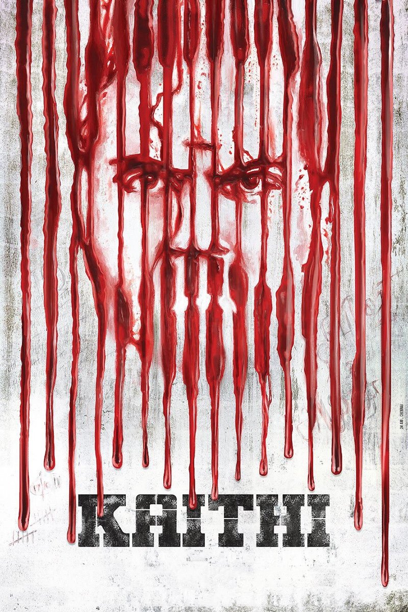 Poster de கைதி
