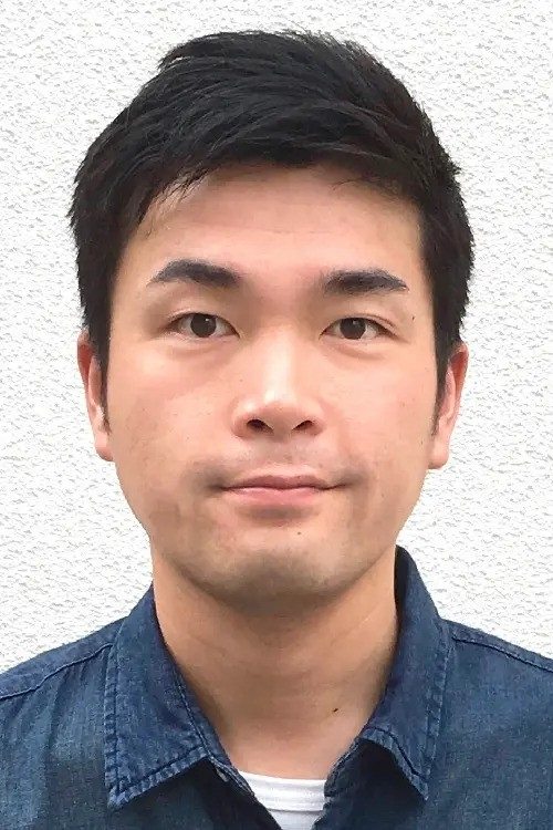 Foto de 中川和博