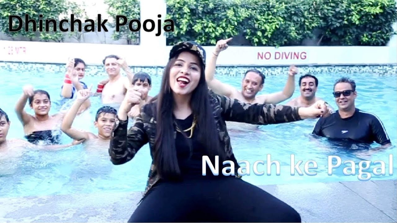 DHINCHAK POOJA KO DEKH KE HUM PAGAL
