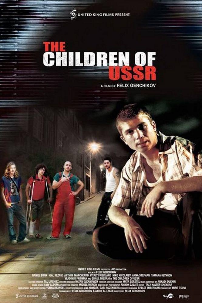 Poster movie