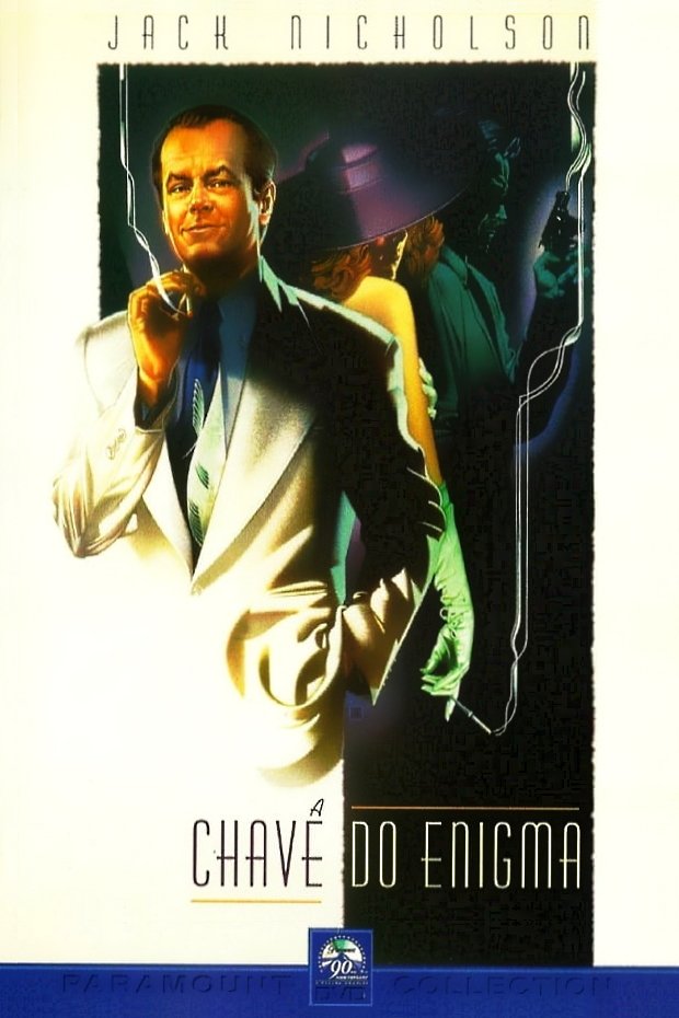 Poster de A Chave do Enigma