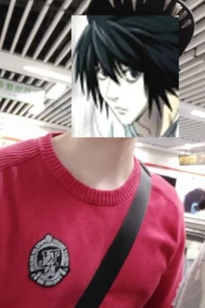 Foto de 龙崎棒棒糖