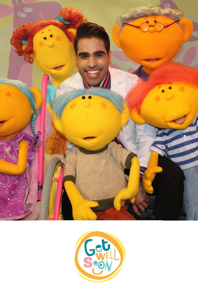 Poster de Get Well Soon (2012)