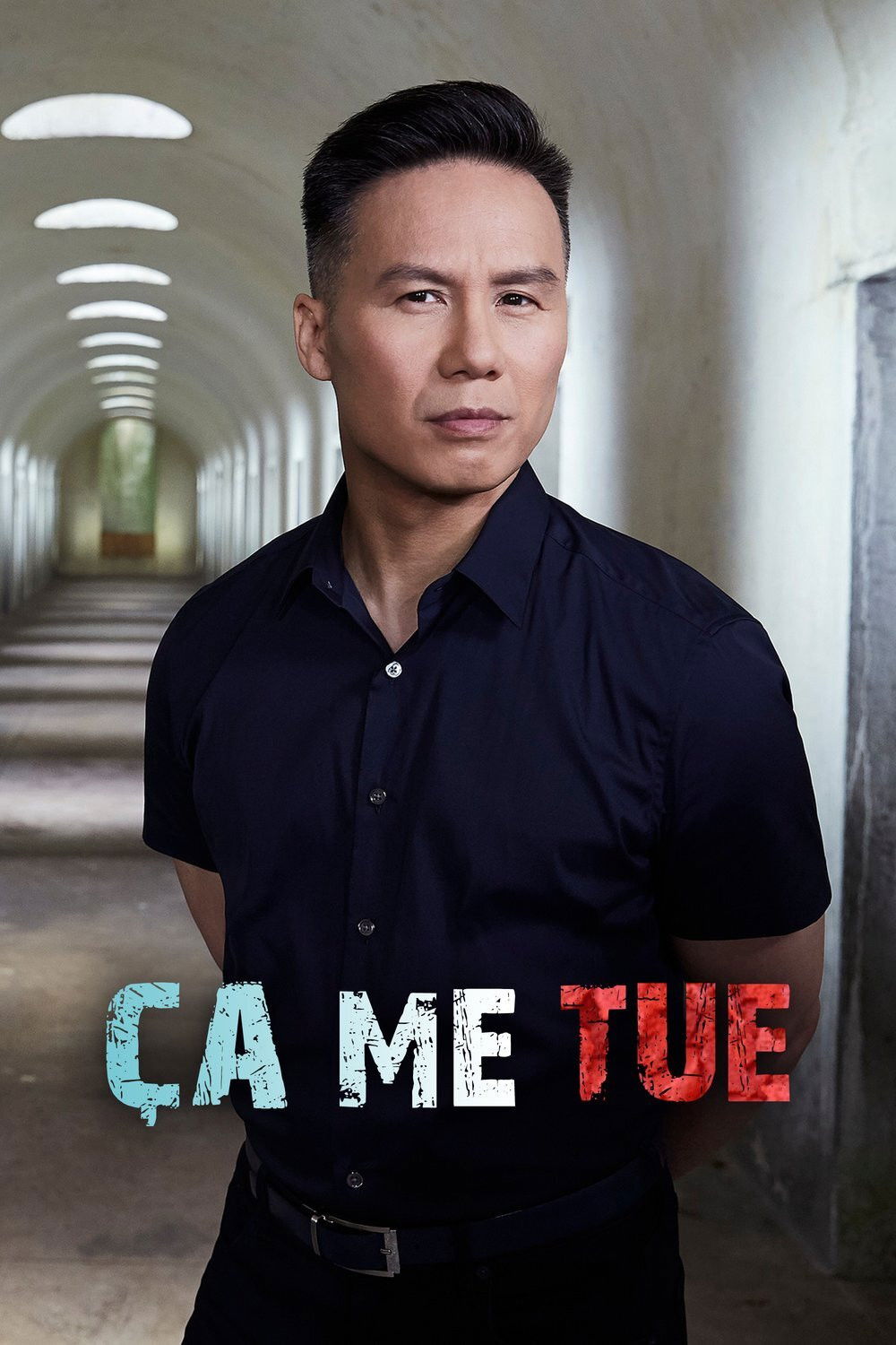 Something's Killing Me