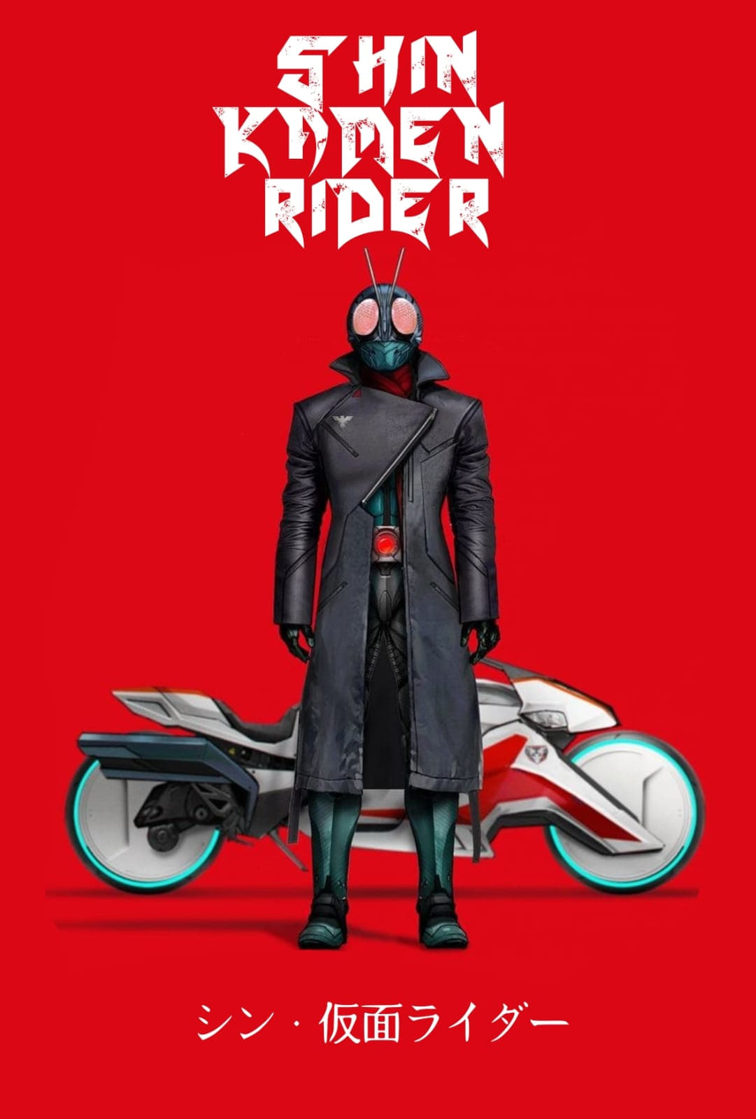 Poster de Shin Kamen Rider