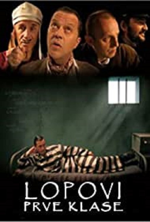 Poster de Lopovi prve klase