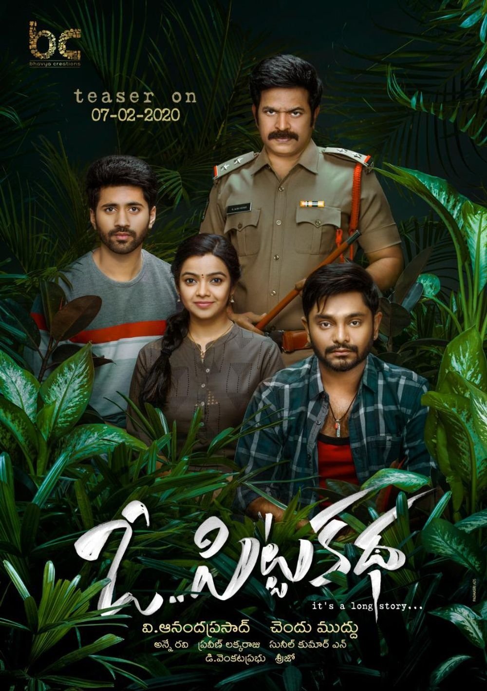Poster de O Pitta Katha