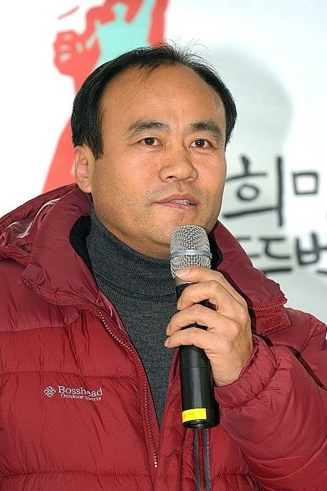 Foto de 맹봉학