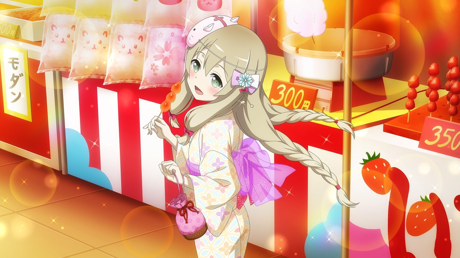 Backdrop image