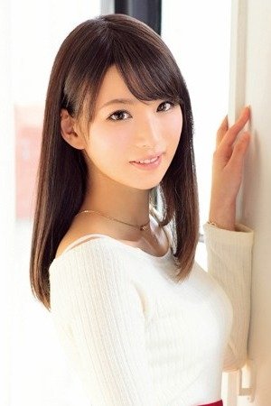 Foto de Runa Nishiuchi
