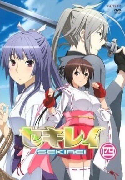 Poster de Sekirei