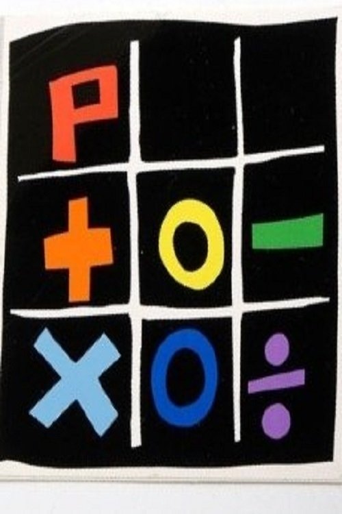 Poster de Programa más o menos multiplicado o dividido