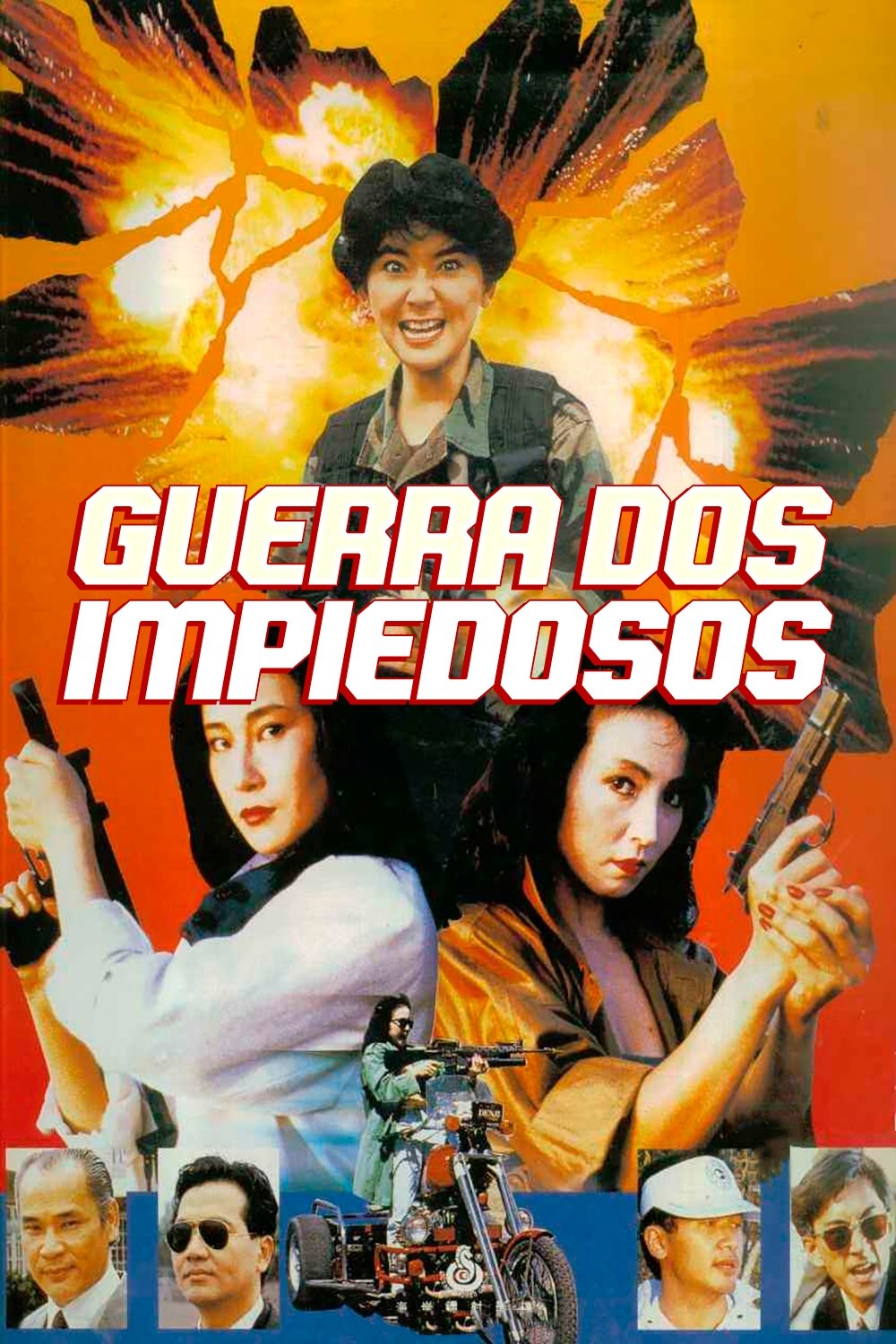 Poster de Guerra dos Impiedosos