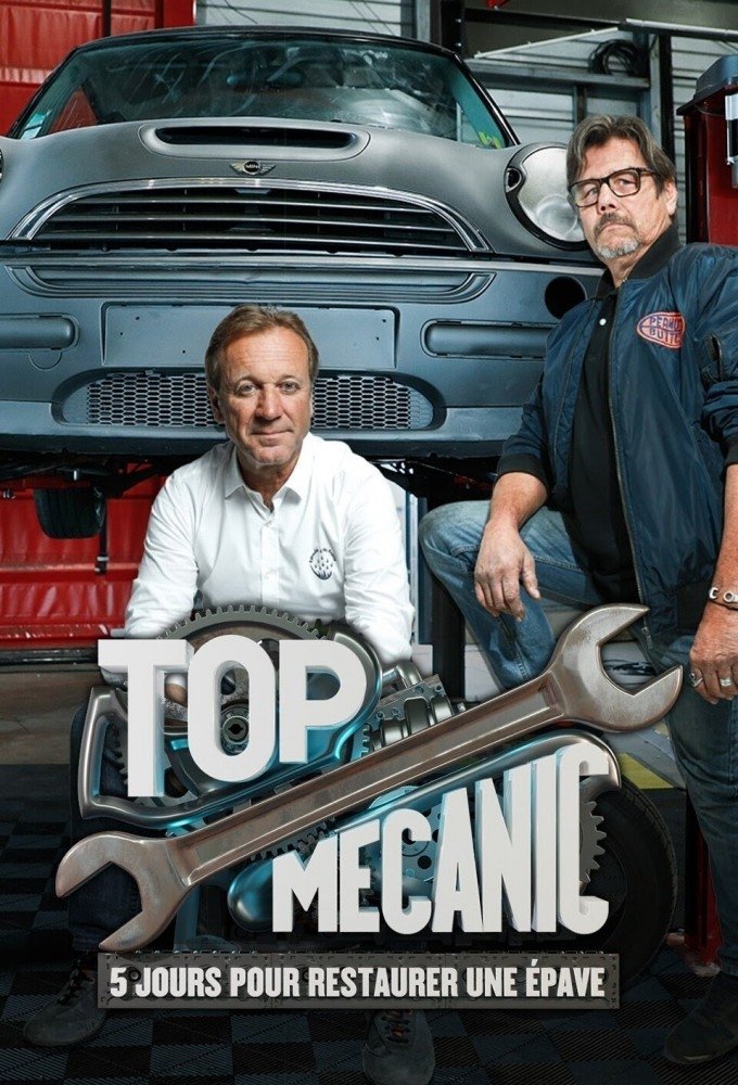 Poster de Temporada 1