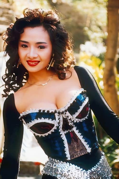 the profile picture of Amy Yip Chi-Mei