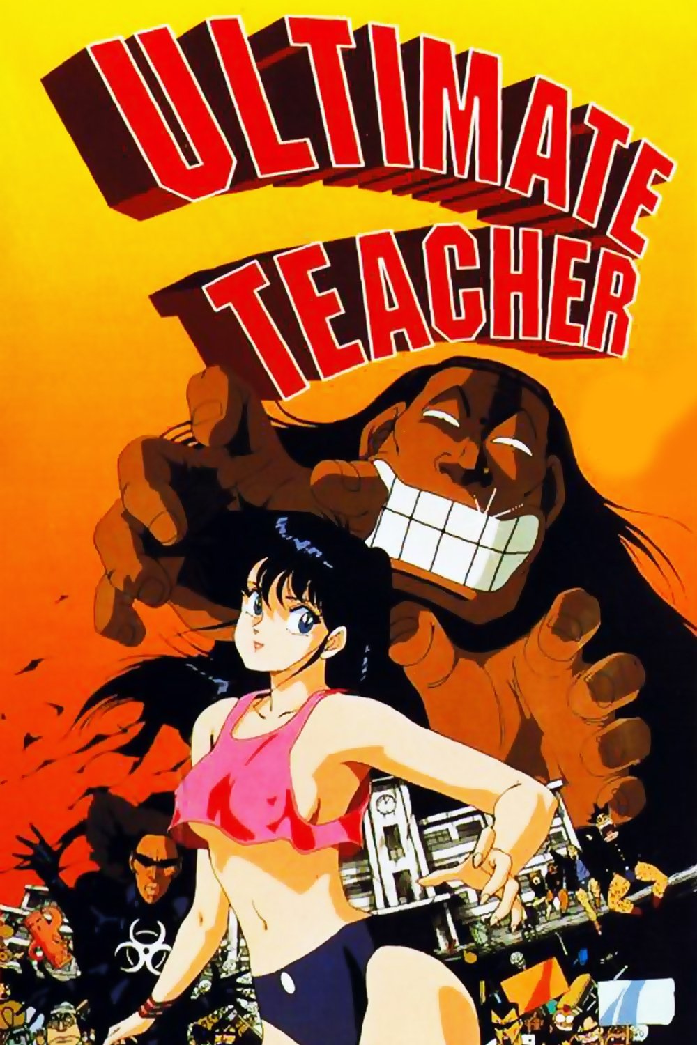 Poster movie