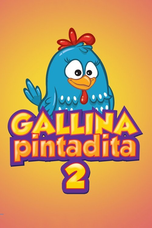 Poster de Temporada 2