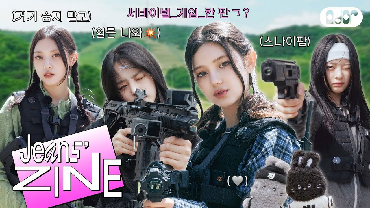 Go! Go! Jeans! EP.2 | With You, I'm Not Scared