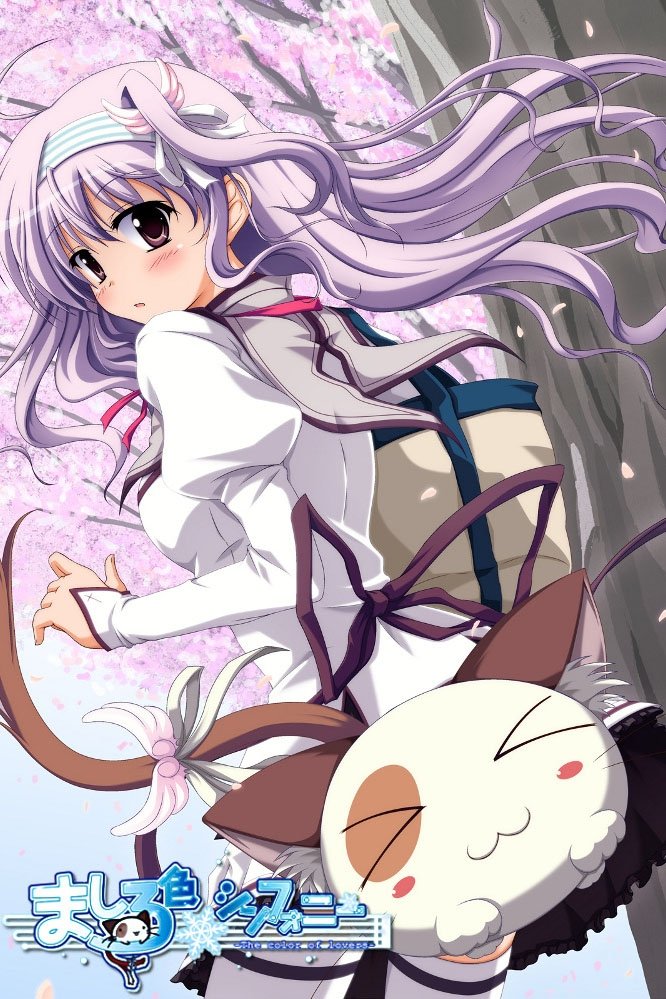 Poster de Mashiroiro Symphony: The Color Of Lovers