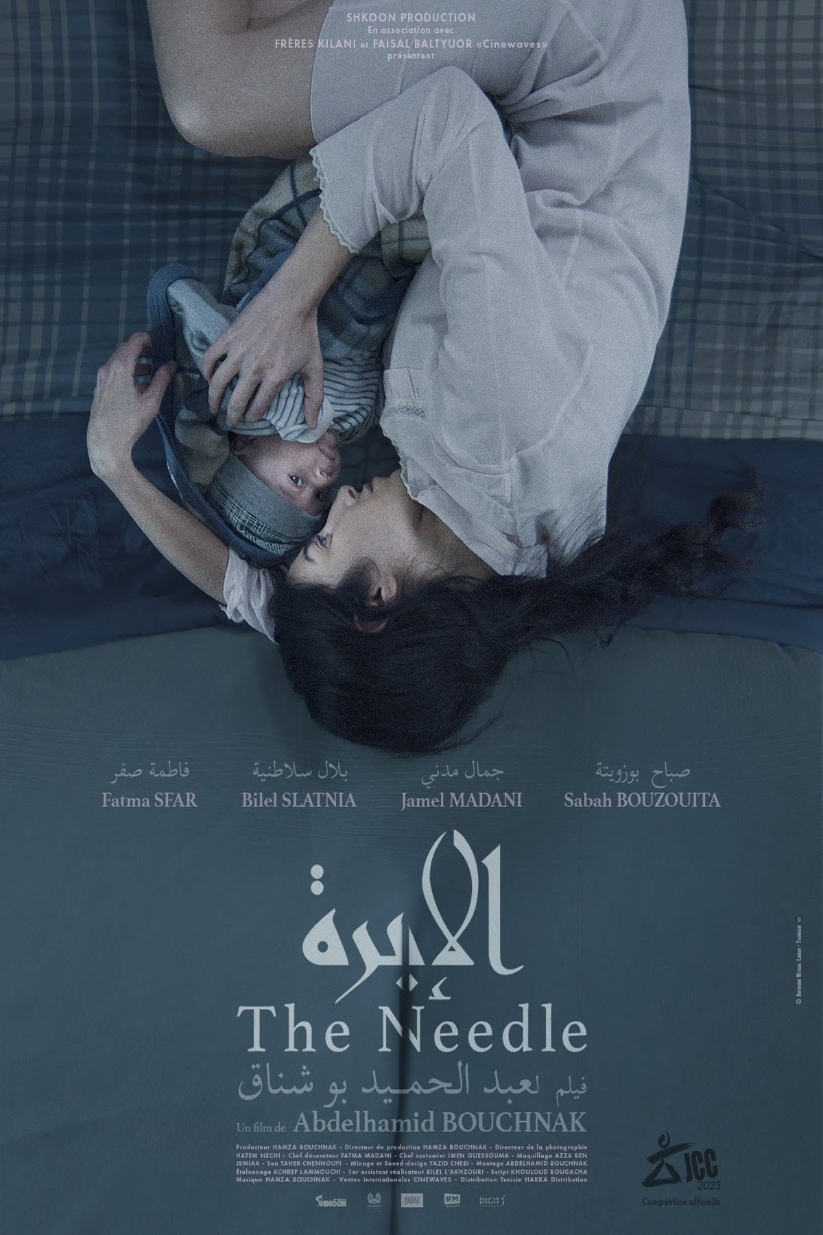 Poster movie