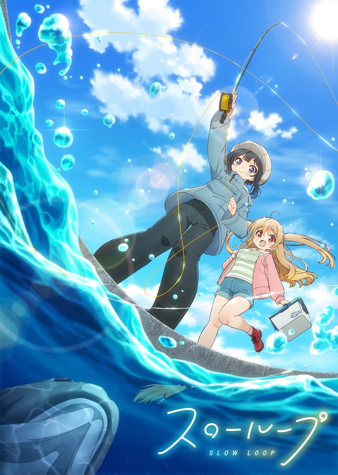 Poster de Temporada 1