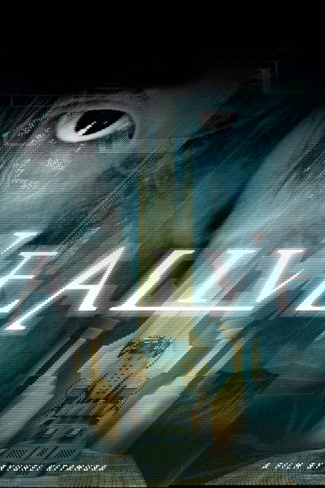 Alive