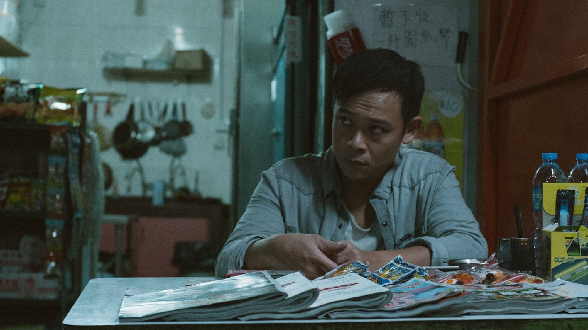 Director